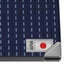 Japan Soccer Flag Dell XPS Skin